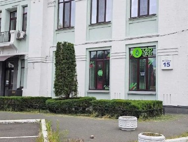 Київська область, Київ, Шевченківський