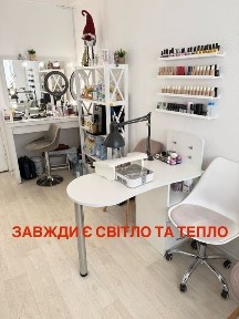 Київська область, Київ, Голосіївський