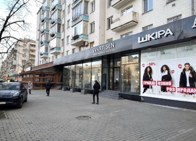 Київська область, Київ, Шевченківський