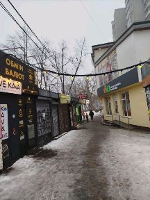 Київська область, Київ, Дніпровський