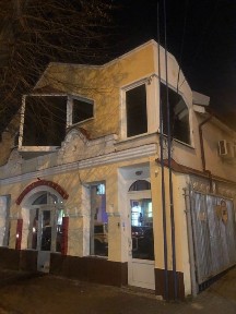 Хмельницька область, Хмельницький