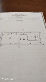 Продам коммерческое помещение