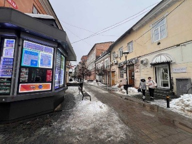 Івано-Франківська область, Івано-Франківськ