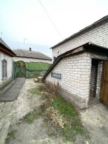 Полтавська область, Кременчук