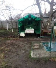 В Глобино Полтавська обл