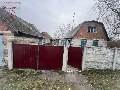 Продам або обміняю будинок в Недогарках