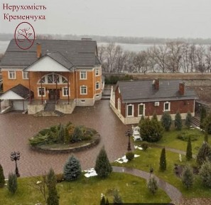 Полтавська область, Кременчук