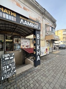 Миколаївська область, Миколаїв, Корабельний