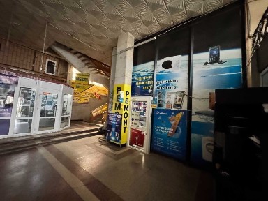 Миколаївська область, Миколаїв, Iнгульський