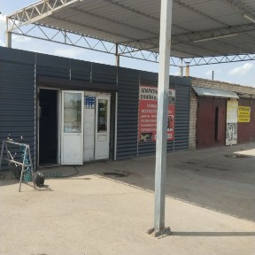 Миколаївська область, Південноукраїнськ