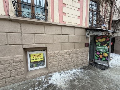 Чернівецька область, Чернівці