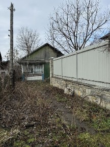 Продам будинок, район «АРС»