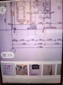 Хмельницька область, Олешин