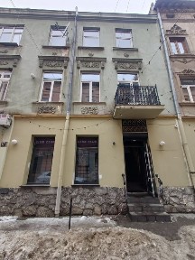 Львівська область, Львів, Галицький