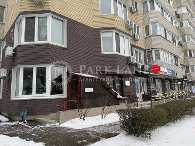 Київська область, Київ, Оболонський