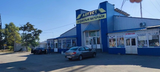 Кіровоградська область, Кропивницький, Фортечний