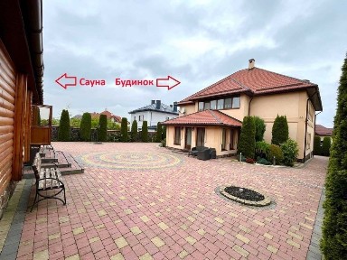 Оренда окремо стоячого Будинку. с. Солонка