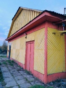 Рівненська область, Світанок