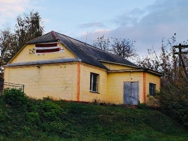 Рівненська область, Світанок