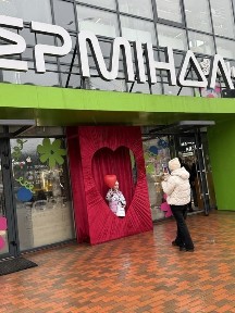 Сумська область, Суми
