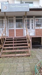 Сумська область, Суми