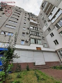 Полтавська область, Кременчук