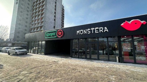 ОРЕНДА: другий поверх ТЦ ФОРА, проспект Миру, 68