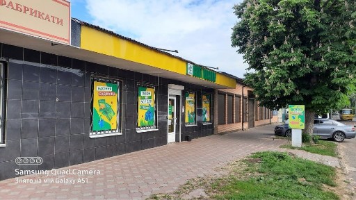 Чернігівська область, Прилуки