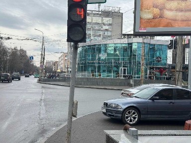 Чернігівська область, Чернігів