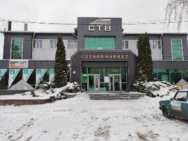 Чернігівська область, Чернігів