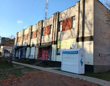 Чернігівська область, Чернігів