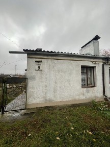 Житомирська область, Житомир, Вокзал