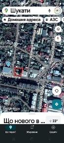 Будинок на червоній лінії в центрі Бердичіва