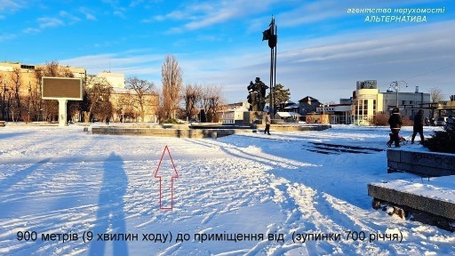 Черкаська область, Черкаси