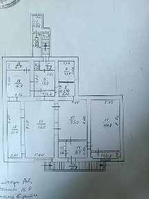 Черкаська область, Золотоноша