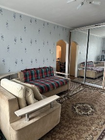 Дніпропетровська область, Кам'янське