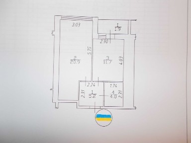 Чернігівська область, Чернігів