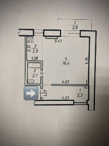 Сумська область, Суми