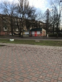 Запорізька область, Вільнянськ