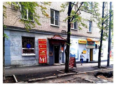 Запорізька область, Запоріжжя, Олександрiвський