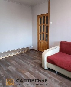 Харківська область, Харків, Київський