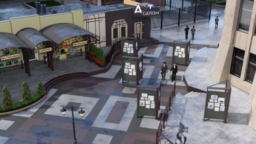 Дніпропетровська область, Кривий Ріг, Металургійний