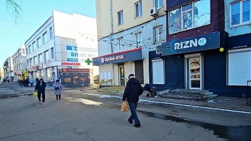 Дніпропетровська область, Кривий Ріг, Покровський