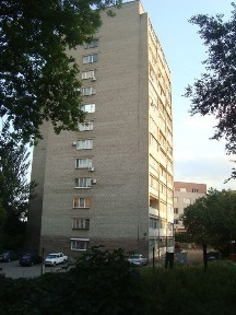 Запорізька область, Запоріжжя, Вознесенівський