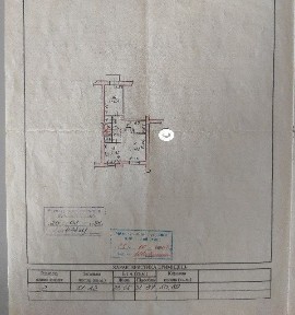 Продажа 2-ком квартиры