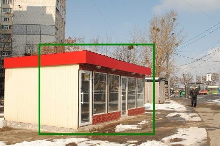 Харківська область, Харків, Київський