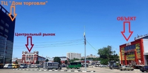 Харківська область, Харків, Холодногірський