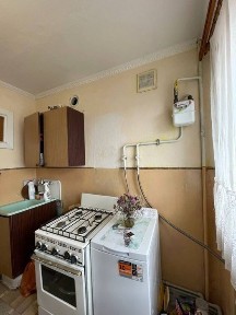 Івано-Франківська область, Івано-Франківськ