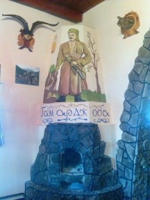 Закарпатська область, Мукачево