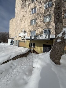 Тернопільська область, Тернопіль